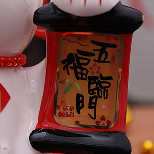 Japanese style Lucky Cat Decoration for indoor