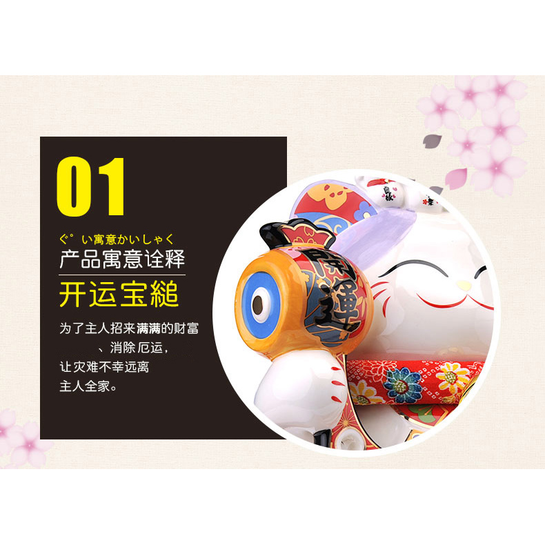 Japanese style Lucky Cat Decoration for indoor