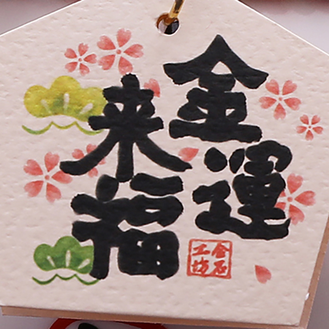 Japanese style Lucky Cat Decoration for indoor 金運來福招財貓 Orange Cat Lucky Cat