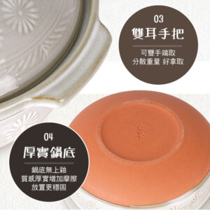 CA192-CX87-7B7P-L52W6 copy