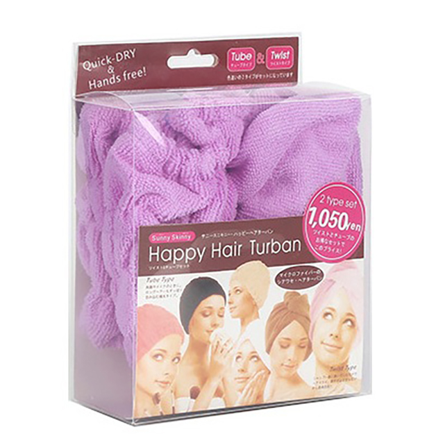 Hair Turban 1