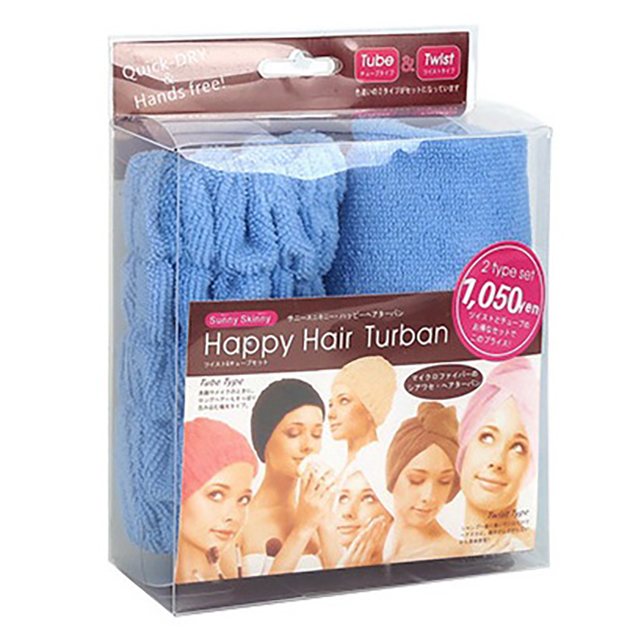 Hair Turban 3