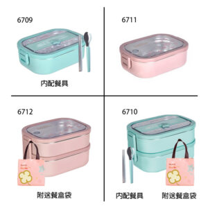 O1CN01IKv1VU2JvitssMZb4_!!1750099484 copy