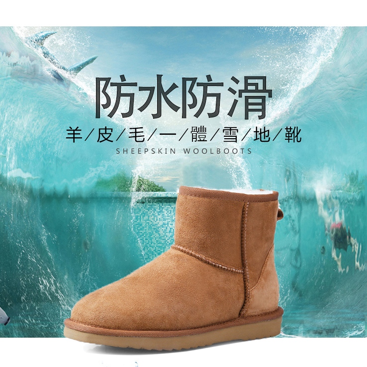 Suede Leather Fur Lining Winter Boots5