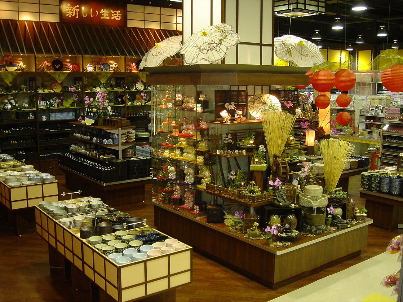 About - One's Better Living