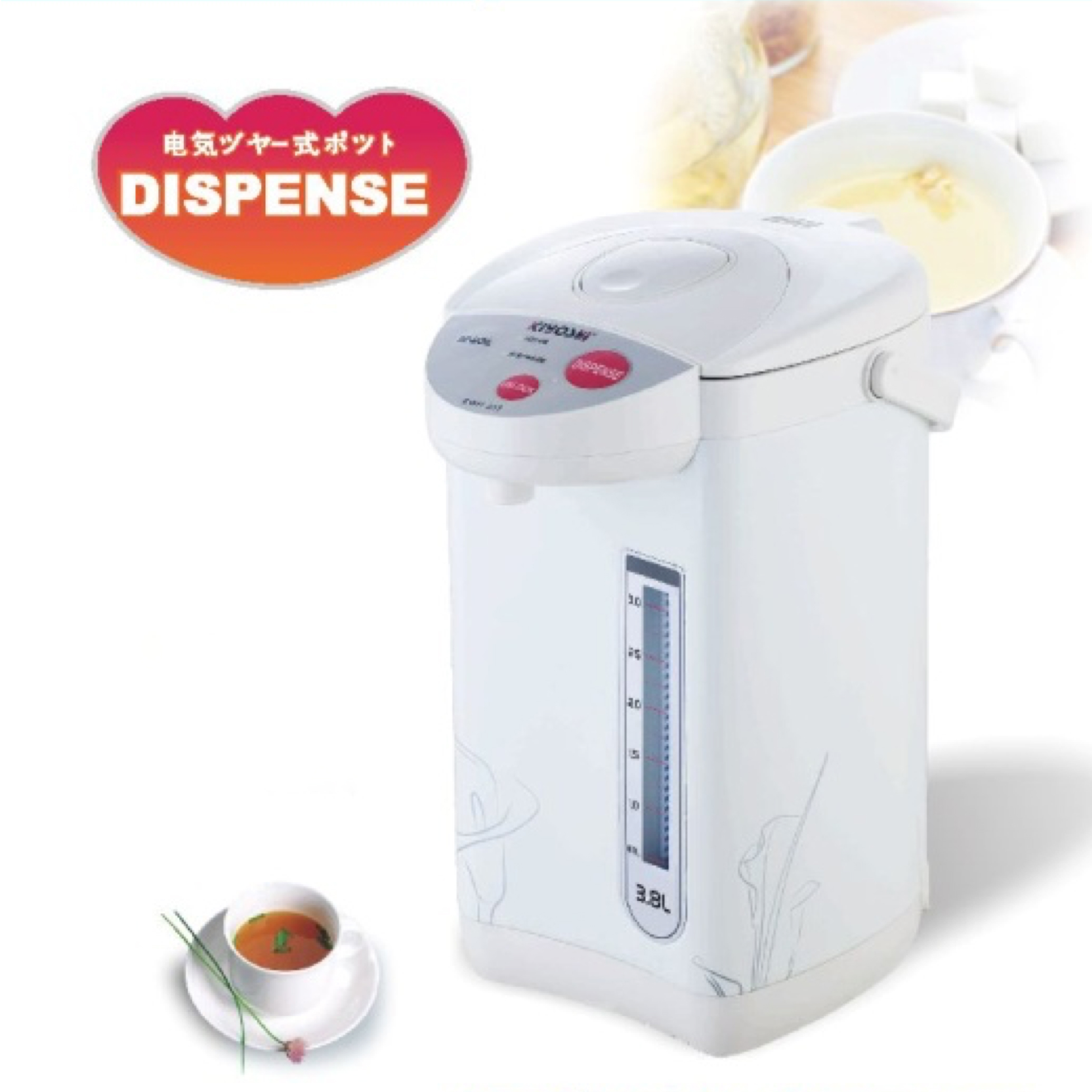 Electric Thermo Water Pot 3.8L One's Better Living 日式家庭用品都在這裡！