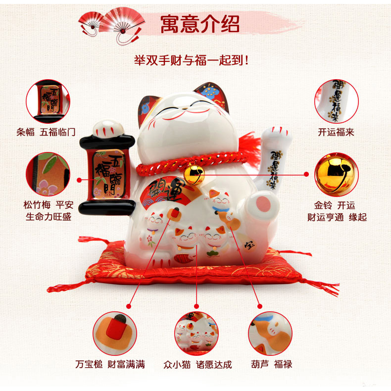 Japanese style Lucky Cat Decoration for indoor