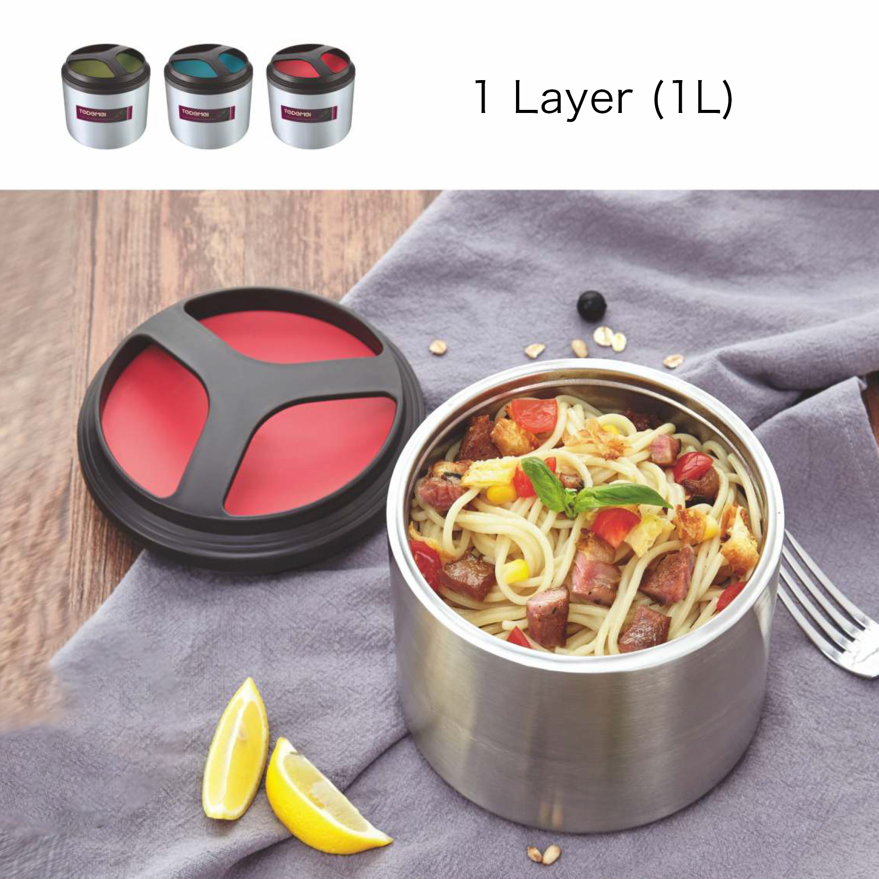 特得美-2020春季产品目录.cdr