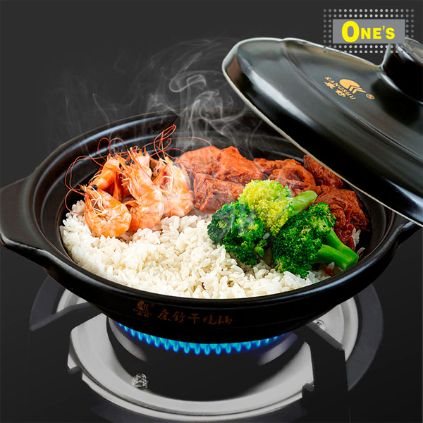 康舒陶瓷鍋(黑色) Kangshu Chinese Ceramic Cooking Pot (Black)