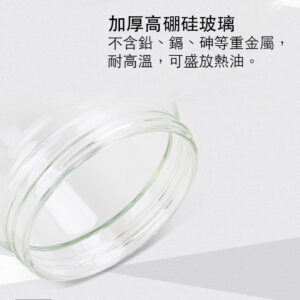 O1CN01IoQL5f1mj0ThYW0Hxj_!!2107674989