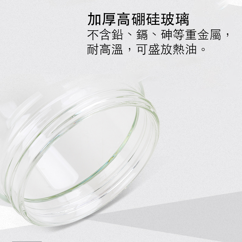 O1CN01IoQL5f1mj0ThYW0Hxj_!!2107674989