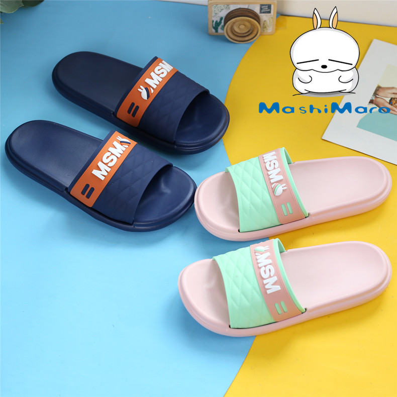 2 pairs of Mashi Maro Slipper. The Blue one is on the left, and the pink one is on the right.