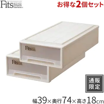 2 Tenma Fits Cases