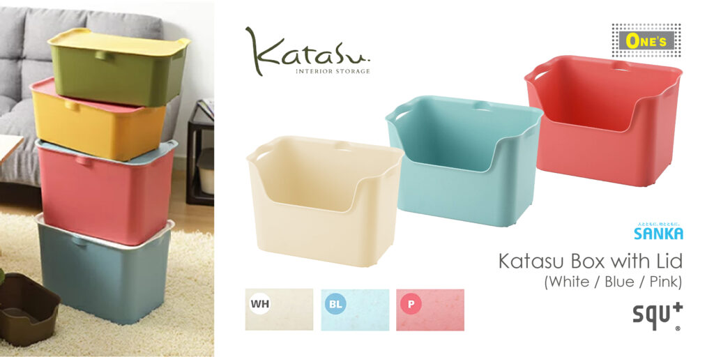 Sanka Japan made Katasu Box, Japanese plastic storage series Katasu Box with Lit. In color white, blue, and red in different size.