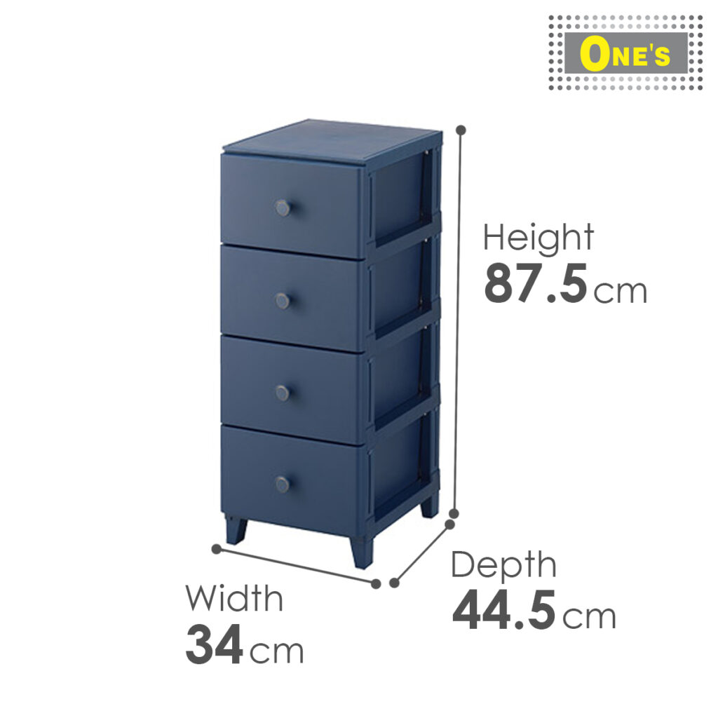 Dimension of 4 Layer Sanka Japan made ROOM'S Convesso, Japanese plastic storage chest. Blue in color. Dimension 34 x 44.5 x 87.5 cm. Now sales in Toronto.