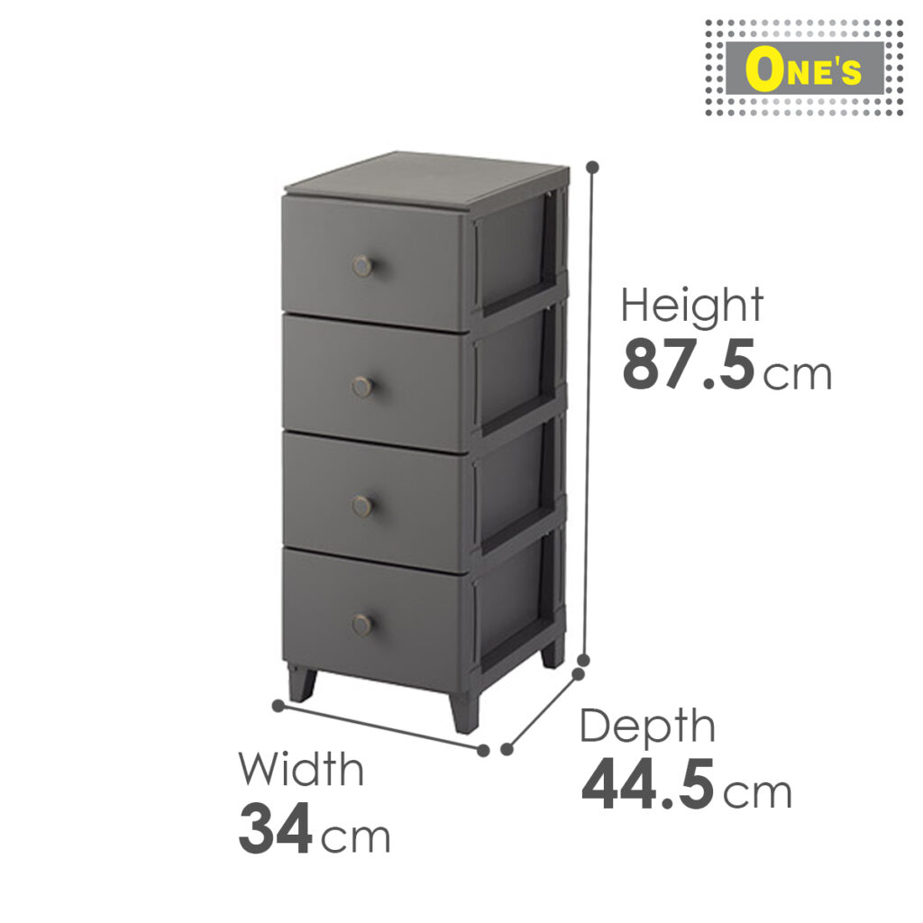 Dimension of 4 Layer Sanka Japan made ROOM'S Convesso, Japanese plastic storage chest. Grey in color. Dimension 34 x 44.5 x 87.5 cm. Now sales in Toronto.