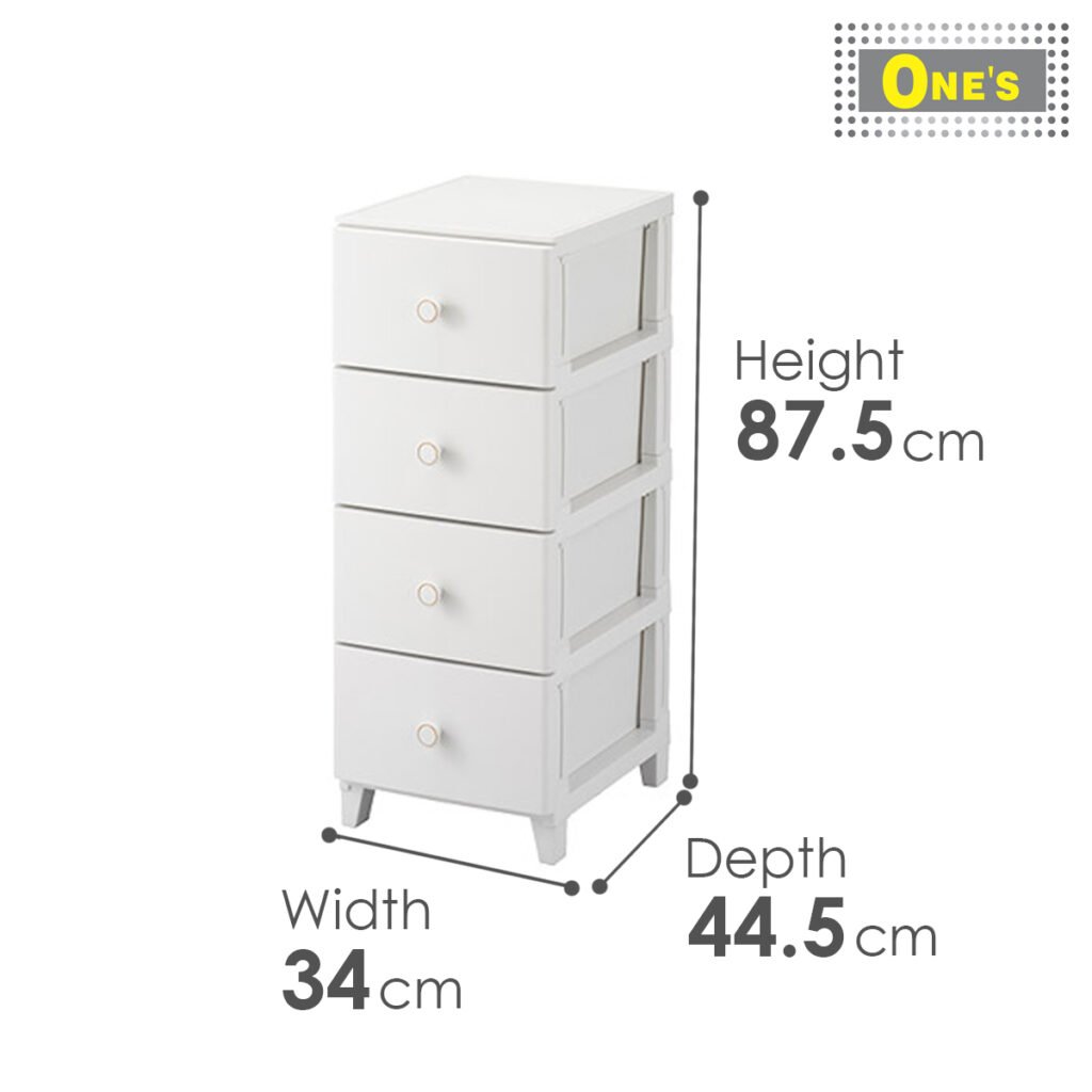 Dimension of 4 Layer Sanka Japan made ROOM'S Convesso, Japanese plastic storage chest. White in color. Dimension 34 x 44.5 x 87.5 cm. Now sales in Toronto.