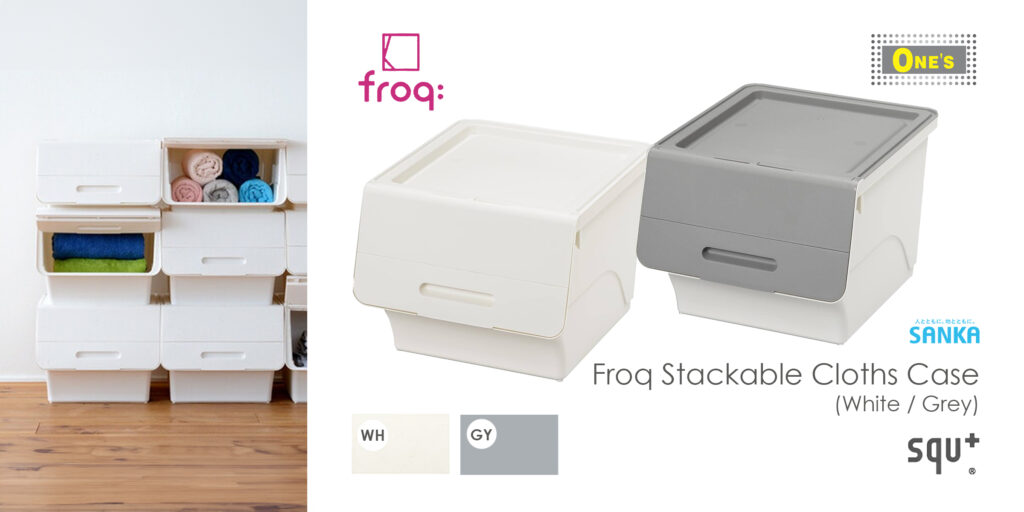 Sanka Japan made ROOM'S Froq, Japanese plastic storage stackable storage box series. 2 ROOM'S Froq storage case in different color, White and Grey. Dimension 44.5 x 34 x 31 cm. Now sales in Toronto.