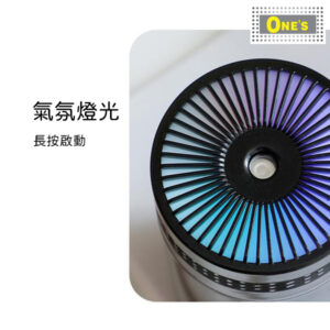 Description of a black Car Humidifier. It has colorful decorative light.