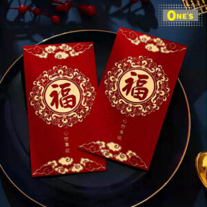 心想事成福字利是