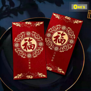 萬事如意福字利是封