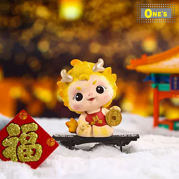 寶寶龍小裝飾 (銅錢) Chinese New Year / Lunar New Year Cute Cartoon Baby Dragon Piggy Bank (Coin)
