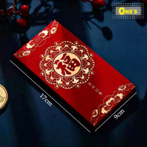 磨砂福字利是細節 - 17cm x 9cm