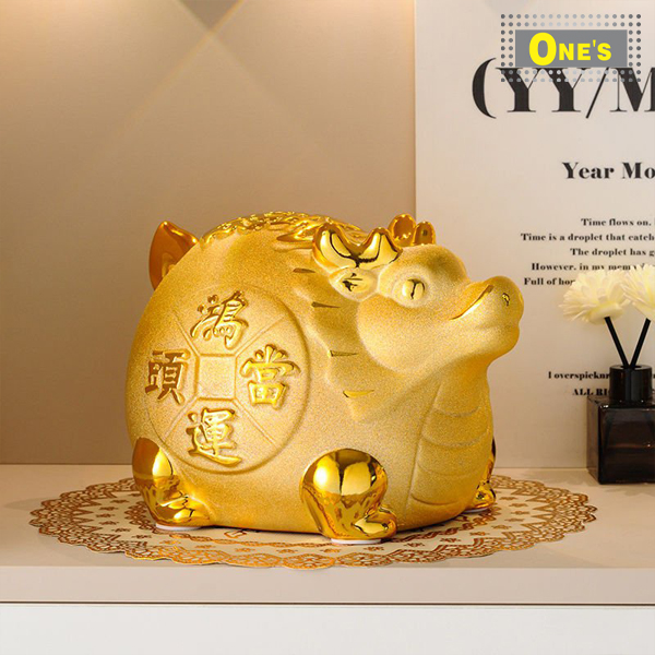 金龍圓身錢罌 (鴻運當頭) Chinese New Year / Lunar New Year Golden Dragon Piggy Bank