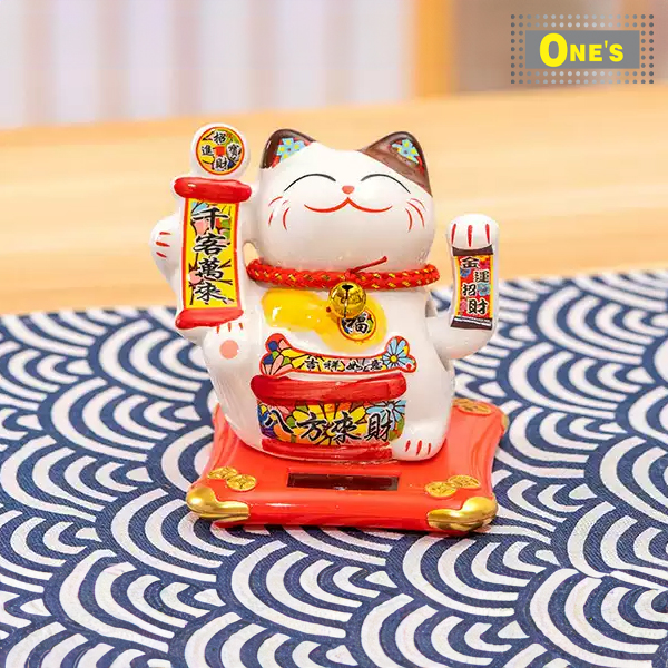 千客萬來 Cover 1 Japanese Style home department item now selling in toronto, richmond hill, Markham and north york at one's better living