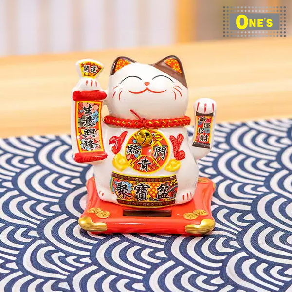 生意興隆 Cover 1 Japanese Style home department item now selling in toronto, richmond hill, Markham and north york at one's better living