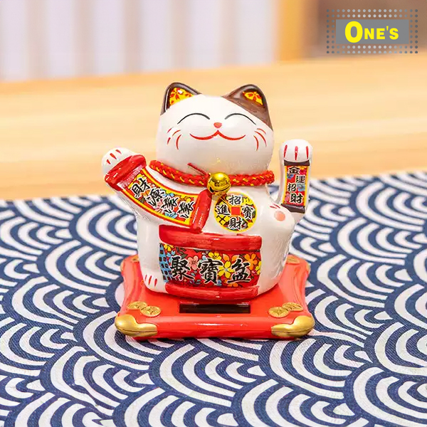 財源 Cover 1 Japanese Style home department item now selling in toronto, richmond hill, Markham and north york at one's better living