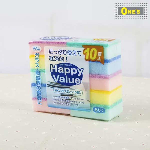 Pal Happy Value 一組十件雙面廚房清潔百潔布 (Pal Happy Value Japan Made Sponge) Made in Japan. Comes in pink, green, yellow and blue.