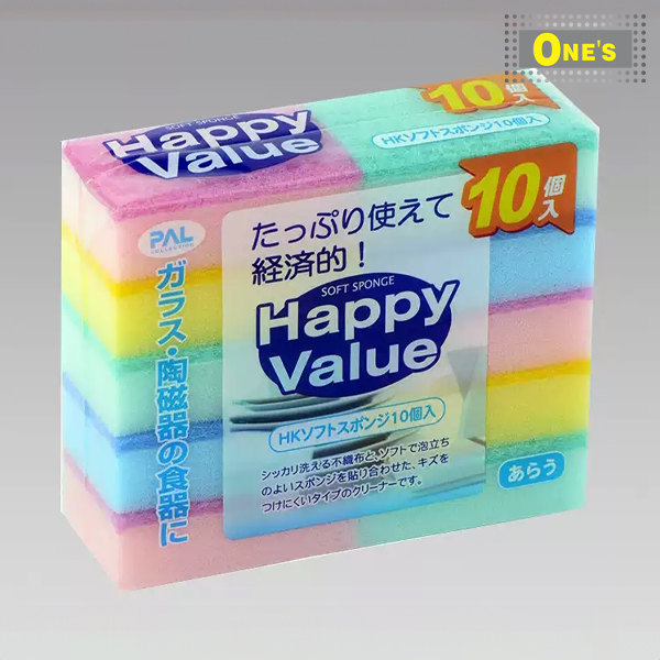 Pal Happy Value 一組十件雙面廚房清潔百潔布 (Pal Happy Value Japan Made Sponge) Made in Japan. Comes in pink, green, yellow and blue.