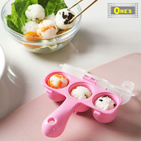 日本製球形一口飯糰模具(Made in Japan DIY Rice Ball Mold) 180 ×123 ×55 mm. Pink in Color. Make 3 rice ball at once.