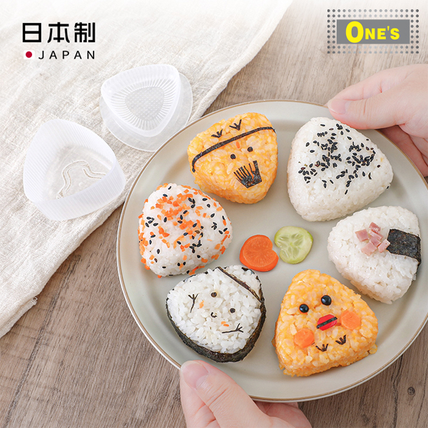 日本製三角形飯糰模具(Made in Japan DIY Rice Triangle Ball Origini Mold) 2 in a pack. One Big one small.