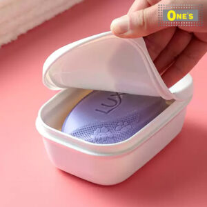 Made in Japan Mini Plastic Soap Box (White)