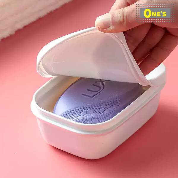 Made in Japan Mini Plastic Soap Box (White)