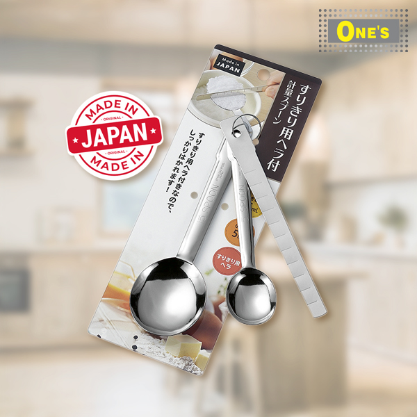 日本製 茶匙 teaspoon. Made in Japan.