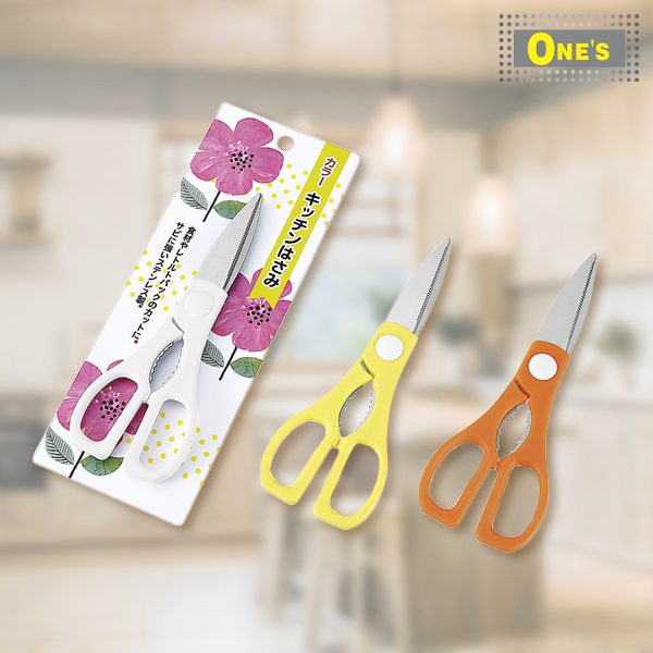 日本製 螃蟹剪刀 Crab Scissors. Made in Japan, White, yellow and orange three color available.