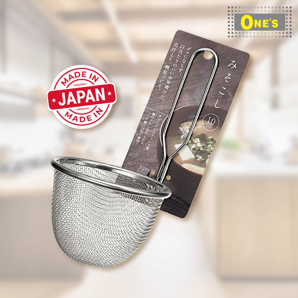 日本製 10 cm Kitchen Item Made in Japan