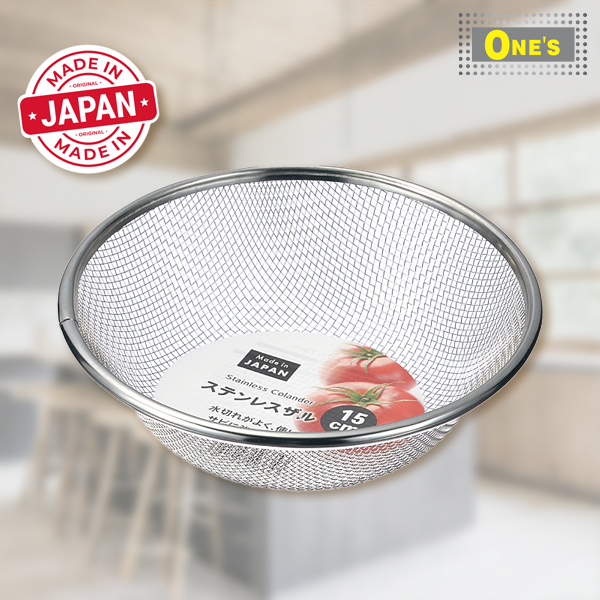 日本製 15 cm Kitchen Item Made in Japan