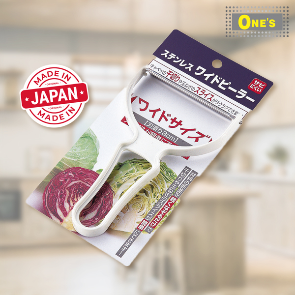 日本製 Kitchen Item Made in Japan