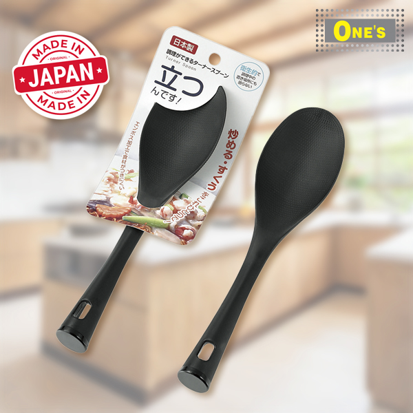 調理ができるターナースプーン 立つんです！ Japanese Style home department item now selling in toronto, richmond hill, Markham and north york at one's better living