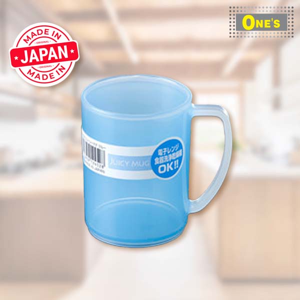 Adult Cup 0002 1 Japanese Style home department item now selling in toronto, richmond hill, Markham and north york at one's better living