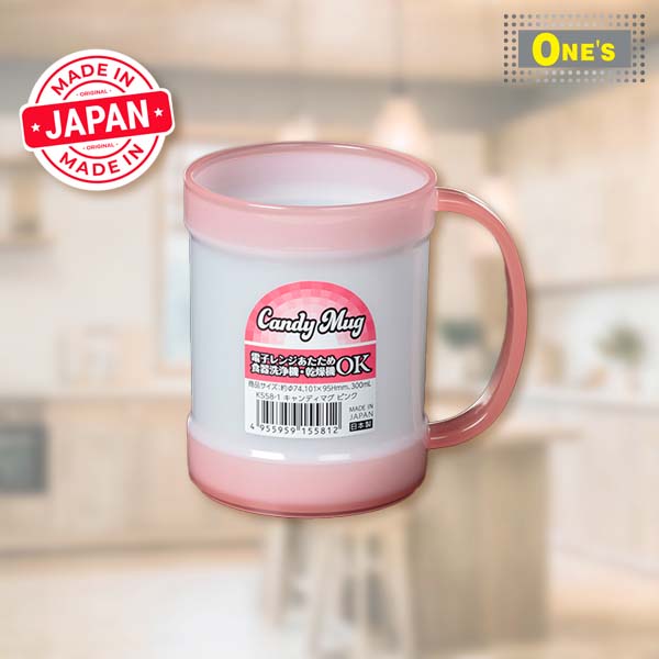 Adult Cup 0003 1 Japanese Style home department item now selling in toronto, richmond hill, Markham and north york at one's better living