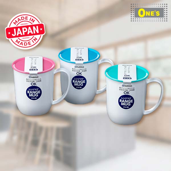 Range Mug series, a Japan made plastic cup that is in soild white color with pink, blue, green lid.
