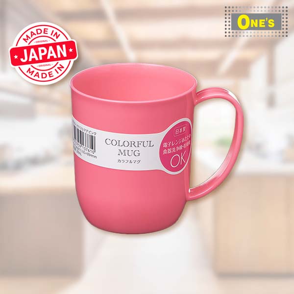 Colourful Mug series, a Japan made plastic cup that is in soild pink color.