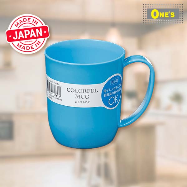 Colourful Mug series, a Japan made plastic cup that is in soild blue color.