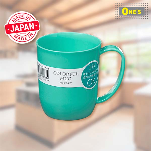 Colourful Mug series, a Japan made plastic cup that is in soild green color.