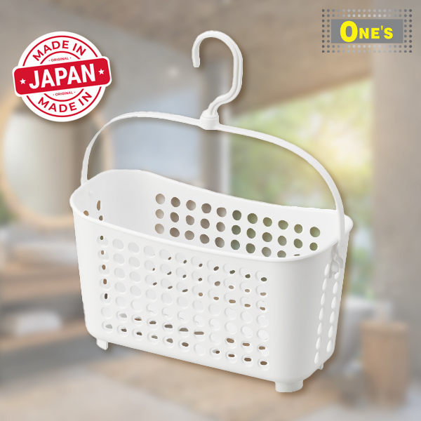 Japanese clothespin storage rack